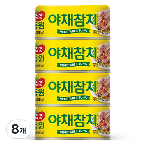 동원참치 야채참치 통조림, 135g, 8개