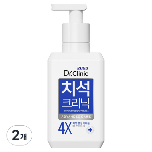 2080 닥터크리닉 엑스퍼트 펌핑 치석치약, 285g, 2개