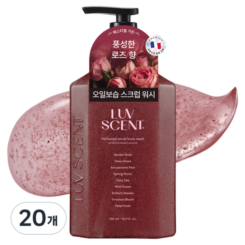 럽센트 스크럽 바디워시 페스티벌 가든 로즈향, 20개, 500ml