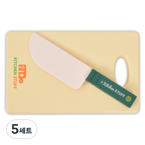 소꿉 주방 놀이 대형 칼 + 도마 세트, 초록, 5세트