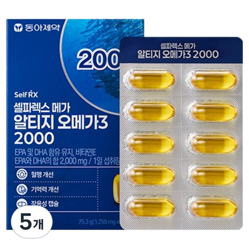 셀파렉스 메가 알티지 오메가3 2000 75.3g, 60정, 5개