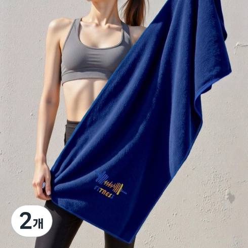 올웨일리 스포츠타월 피트니스 수건 헬스 타월 TSP2632, 딥블루, 2개