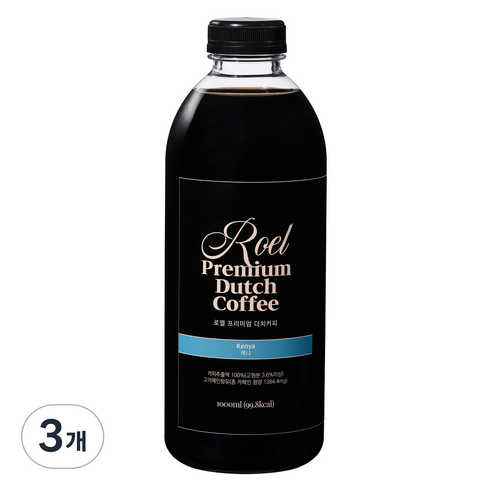 로엘 콜드브루 원액 케냐 더치커피, 1L, 1개입, 3개