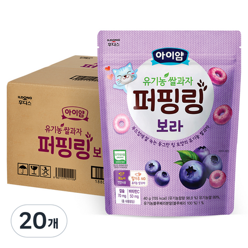 아이얌 유아용 유기농 퍼핑링 쌀과자 보라, 블루베리맛, 20개, 40g