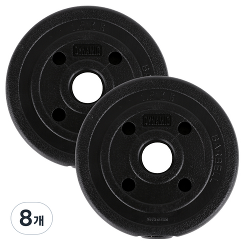 아리프 PVC 코팅 다이나믹 경량 바벨 원판 30mm용, 1.5kg, 8개, 블랙