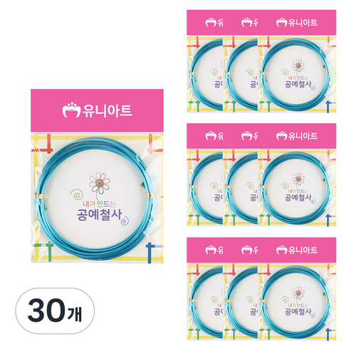 유니아트 내가 만드는 공예철사 2.0mm, 진하늘, 30개