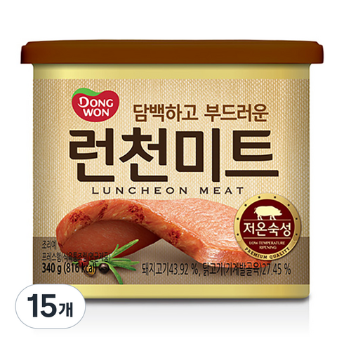 동원 런천미트, 340g, 15개
