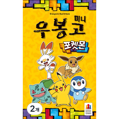 코리아보드게임즈 우봉고 미니 포켓몬 보드게임, 혼합색상, 2개