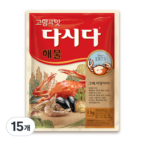 다시다 고향의 맛 해물, 1kg, 15개