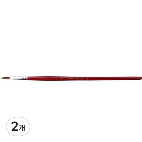 수채화 붓 14 278 둥근타입, 4, 2개