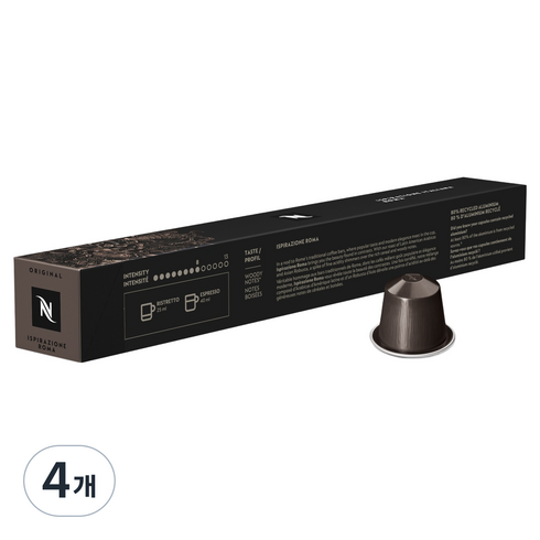 네스프레소 이스피라치오네 이탈리아나 로마 커피, 4.8g, 10개입, 4개