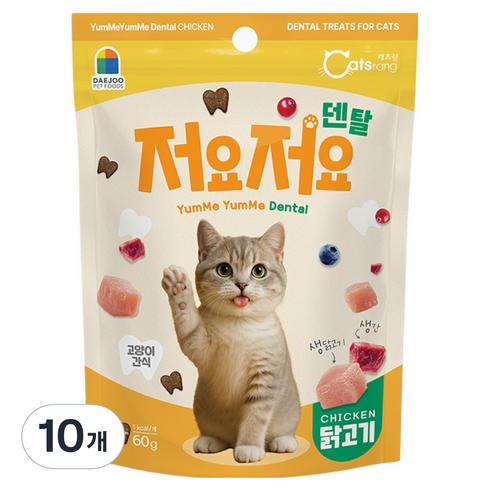 캐츠랑 고양이 저요저요 덴탈 간식, 닭고기, 60g, 10개