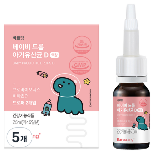 바료랑 베이비 드롭 아기유산균 D, 7.5ml, 5개