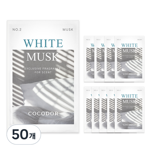 코코도르 퍼퓸 샤쉐, 2.5g, 50개, 화이트 머스크