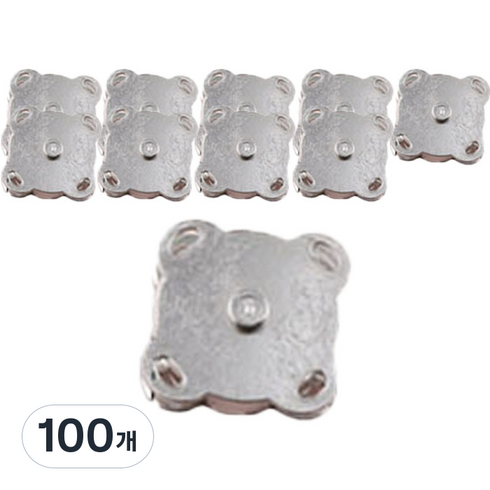 사방 자석 단추 14.3mm, 실버, 100개