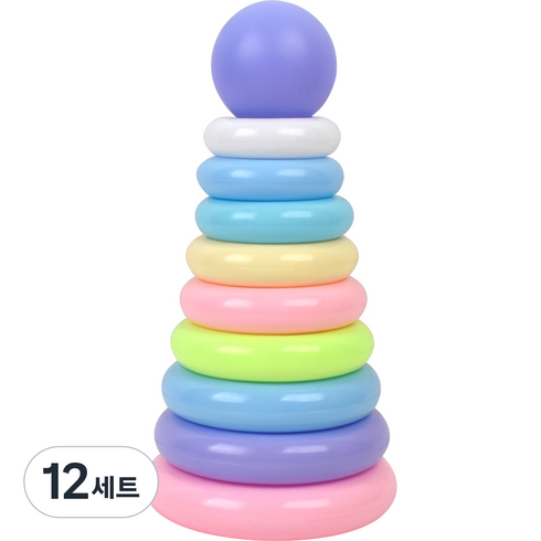 9단 파스텔 공 링토스 링쌓기, 혼합색상, 12세트