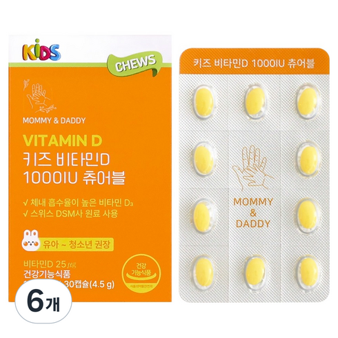마미앤대디 키즈 비타민D 1000IU 츄어블 4.5g, 6개, 30정