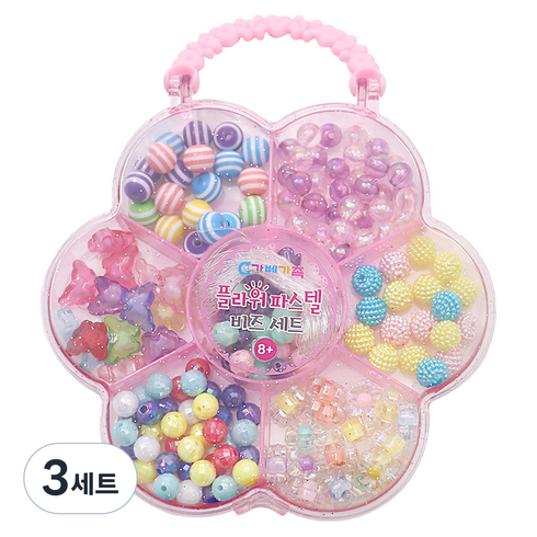 가베가족 플라워 파스텔 비즈 세트 DS1120, 3세트, 혼합색상
