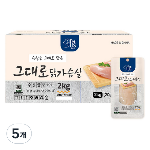 펫어스 반려동물 간식 100개입, 닭가슴살, 2kg, 5개