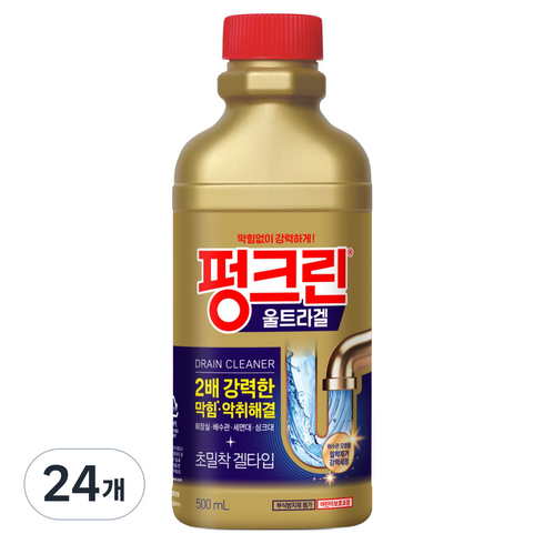 펑크린 울트라겔 배수관 세정제, 500ml, 24개