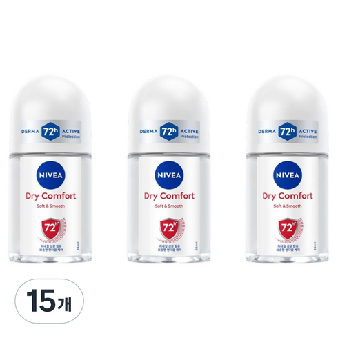 니베아 드라이콤포트 롤온 데오드란트, 50ml, 15개