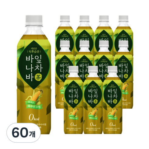 클룹 옥수수수염 바나바잎차, 500ml, 60개