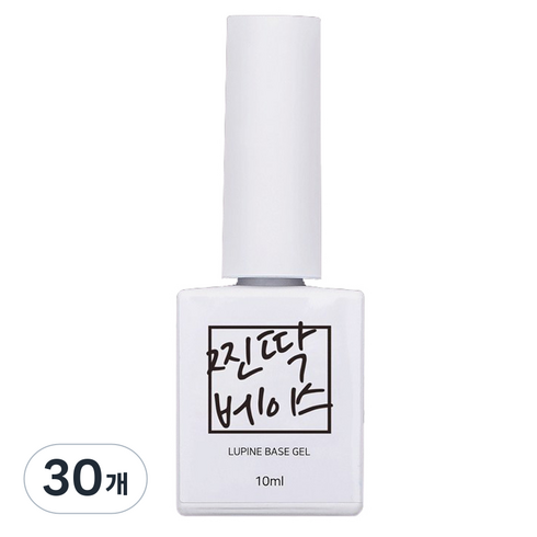 루핀 찐딱 베이스 젤, 10ml, 30개