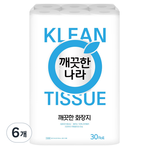 깨끗한나라 깨끗한 3겹 화장지, 6개, 30롤, 25m