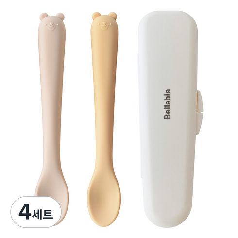 벨라블 고미 이유식 피딩 스푼 2종 + 케이스 세트, 스푼(머스타드 + 베이지), 4세트