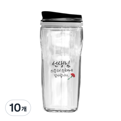 TBL 텀블 스승의은혜, 혼합색상, 500ml, 500ml, 10개