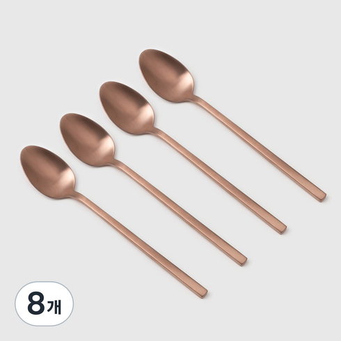 피에르 디너 스푼, 로즈 골드, 8개