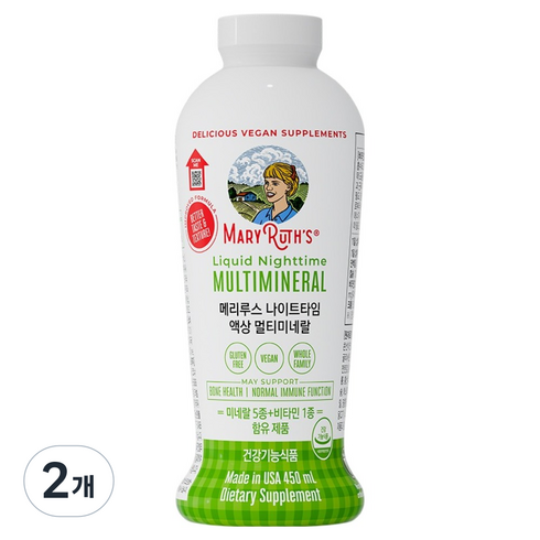 메리루스 나이트타임 액상 멀티미네랄, 2개, 450ml