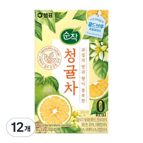 순작 청귤차, 1.8g, 20개입, 12개