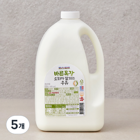 파스퇴르 바른목장 소화가 잘되는 우유, 2.3L, 5개