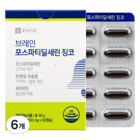 종근당건강 브레인 포스파티딜세린 징코, 60정, 6개