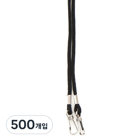 VIC 양줄고리 명찰줄 3mm, 검정색, 500개입