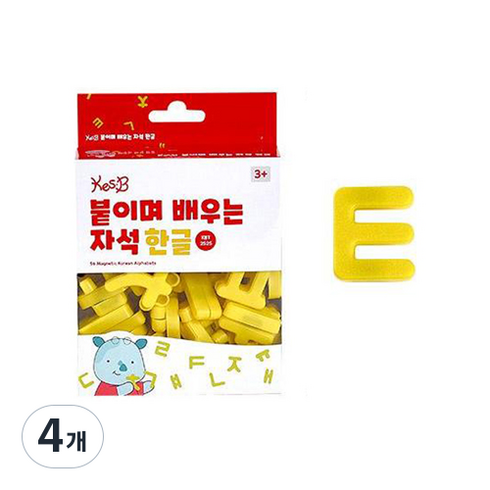 캐스비 튼튼 붙이며 배우는 자석한글 2525, 4개, 56피스