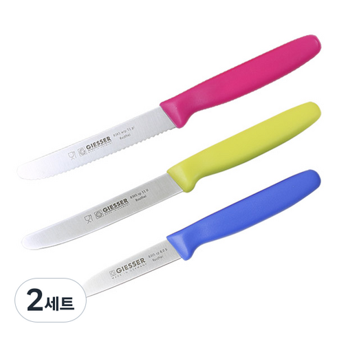 기셀 비비드컬러 과도 3종세트, 2세트, 톱니과도 + 민과도 + 모양과도