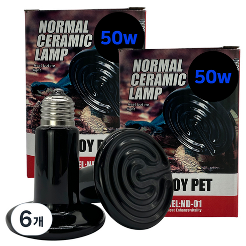 노모이펫 파충류 세라믹 히팅램프 플랫 50W ND-01, 블랙, 6개