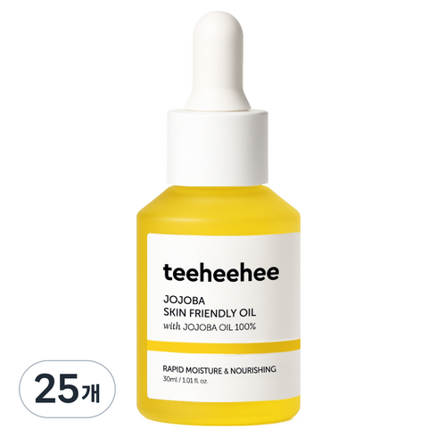 참존 티히히 호호바 스킨 프렌들리 오일, 25개, 30ml