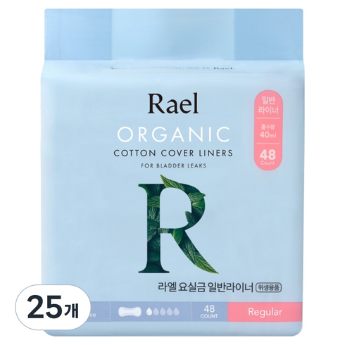 라엘 여성용 요실금 일반 라이너, 48개입, 25개