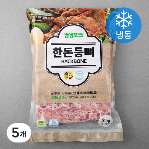 생생포크 한돈 등뼈 (냉동), 3kg, 5개