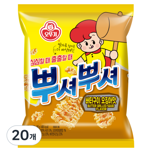오뚜기 뿌셔뿌셔 버터오징어맛, 90g, 20개