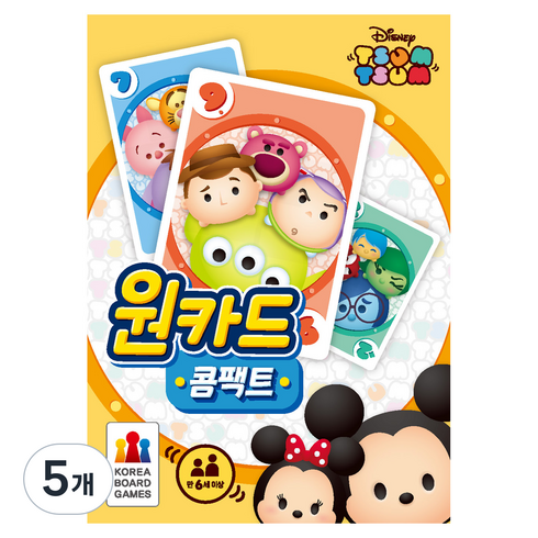 코리아보드게임즈 원카드 콤팩트 썸썸, 5개