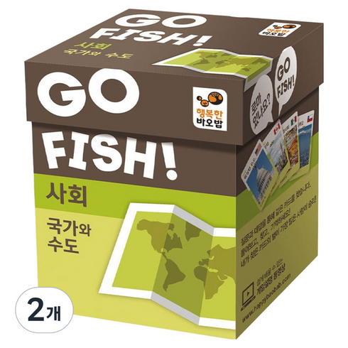 행복한바오밥 고피쉬 국가와 수도 학습카드게임, 혼합색상, 2개