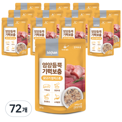 이즈칸 고양이 영양듬뿍 기력보충 스튜, 닭고기참치스튜, 80g, 72개