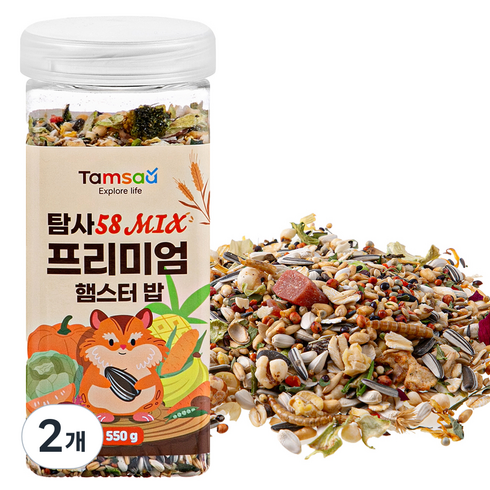 탐사 58 Mix 프리미엄 햄스터 밥, 550g, 2개