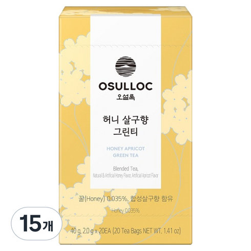 오설록 허니 살구향 그린티, 2g, 20개입, 15개