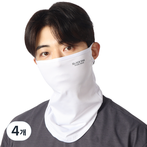 블랙야크워크웨어 안면 햇빛가리개 쿨 흡한속건 스포츠 마스크, 화이트, 4개