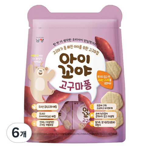 아이꼬야 고구마퐁, 30g, 6개, 고구마